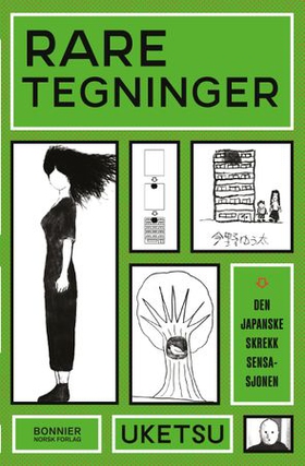 Rare tegninger (ebok) av Uketsu