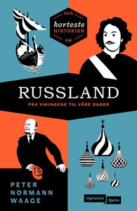 Den korteste historien om Russland (ebok) av