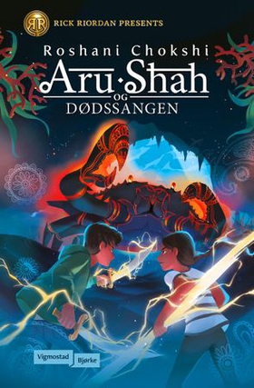 Aru Shah og dødssangen