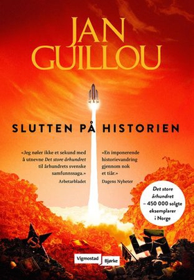 Slutten på historien (ebok) av Jan Guillou