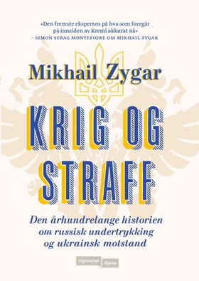 Krig og straff