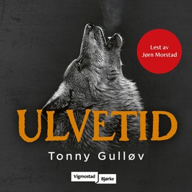 Ulvetid