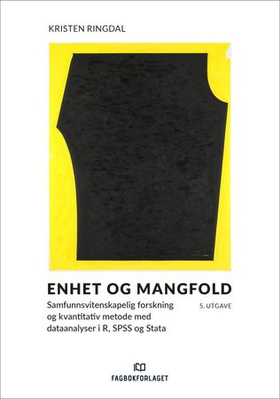 Enhet og mangfold