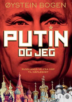 Putin og jeg