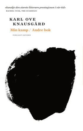 Min kamp - andre bok (ebok) av Karl Ove Knausgård