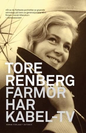 Farmor har kabel-tv - roman (ebok) av Tore Renberg