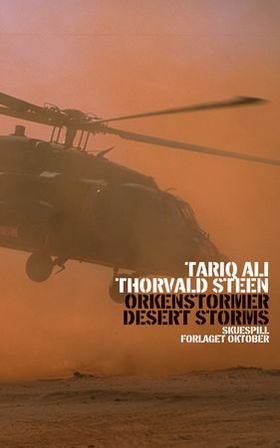 Ørkenstormer = Desert storm - skuespill (ebok) av Tariq Ali