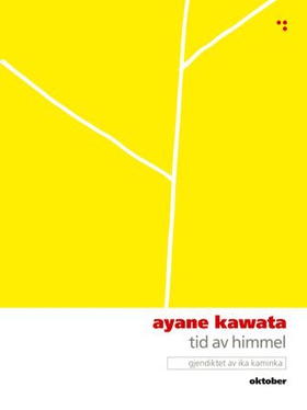 Tid av himmel (ebok) av Ayane Kawata