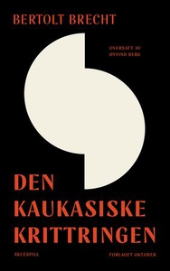 Den kaukasiske krittringen (ebok) av Bertolt