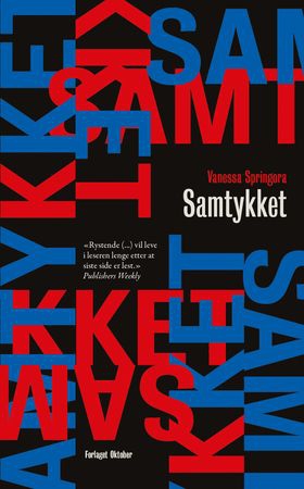 Samtykket