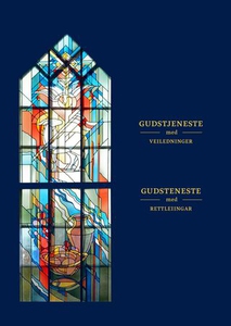 Gudstjeneste med veiledninger = Gudsteneste m