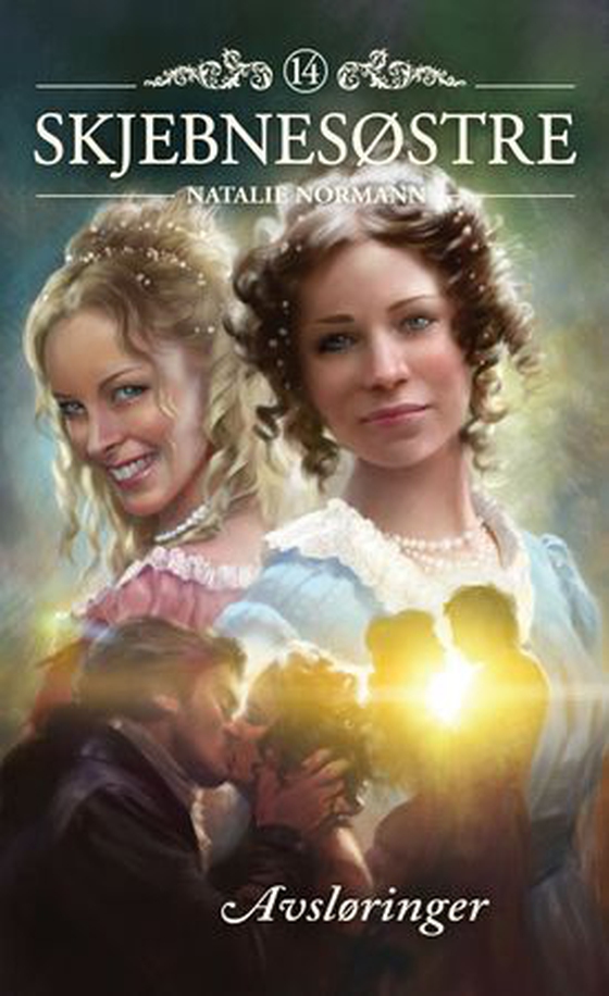 Avsløringer (ebok) av Natalie Normann