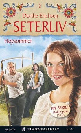Høysommer (ebok) av Dorthe Erichsen