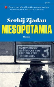 Mesopotamia (ebok) av Serhij Zjadan