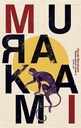 Første person entall (ebok) av Haruki Murakam