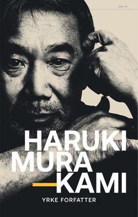 Yrke forfatter (ebok) av Haruki Murakami