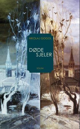 Døde sjeler (ebok) av Nikolaj Gogol