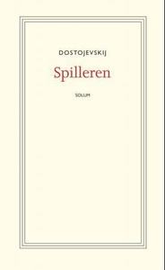 Spilleren (ebok) av Fjodor Dostojevskij