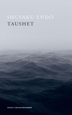 Taushet (ebok) av Shūsaku Endō