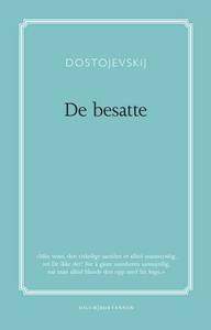 De besatte (ebok) av Fjodor Dostojevskij