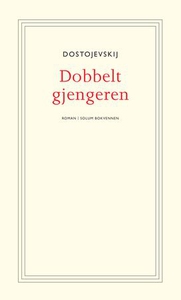 Dobbeltgjengeren (ebok) av Fjodor Mikhajlovit