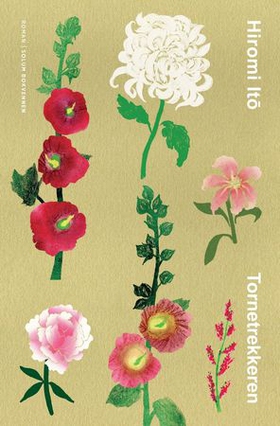 Tornetrekkeren - nye beretninger om den mirakuløse Jizo fra Sugamo (ebok) av Hiromi Itō