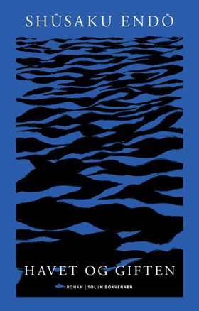 Havet og giften