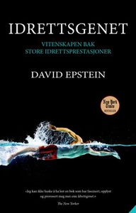 Idrettsgenet (ebok) av David Epstein