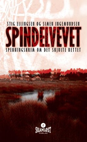 Spindelvevet