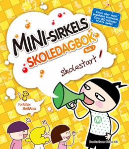 Skolestart (lydbok) av Bei Mao