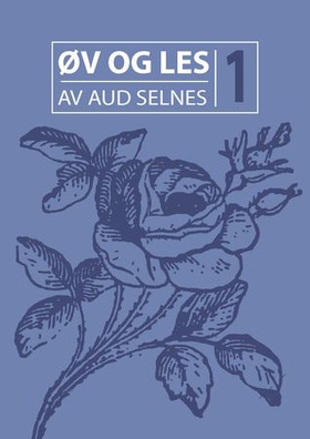 Øv og les 1 (ebok) av Aud Selnes