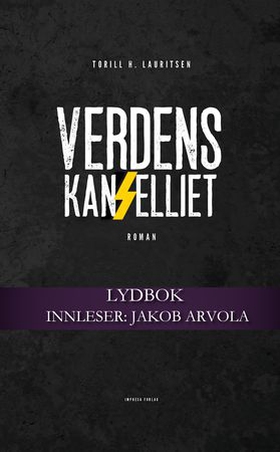 Verdenskanselliet