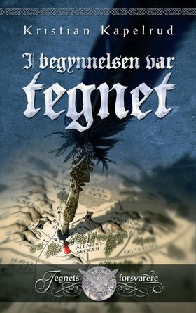 I begynnelsen var tegnet (ebok) av Kristian Kapelrud