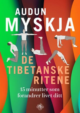 De tibetanske ritene