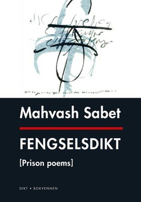 Fengselsdikt - dikt (ebok) av Mahvash Sabet