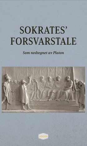 Sokrates' forsvarstale