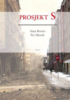 Prosjekt S - filmmanuskript (ebok) av Anja Breien