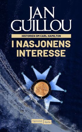 I nasjonens interesse (ebok) av Jan Guillou