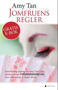 Jomfruens regler (ebok) av Amy Tan