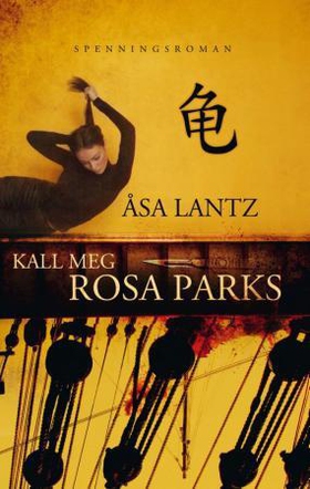 Kall meg Rosa Parks (ebok) av Åsa Lantz