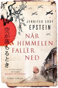 Når himmelen faller ned (ebok) av Jennifer Co