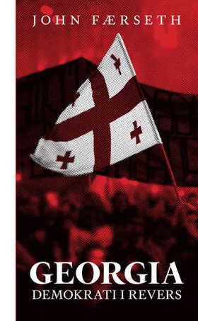 Georgia