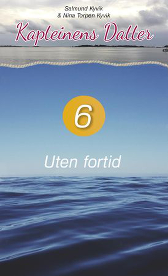 Uten fortid