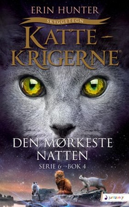 Den mørkeste natten (ebok) av Erin Hunter