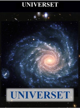 Universet (ebok) av Edward Alan Kurtz