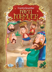 Førti formuer (ebok) av Ukjent