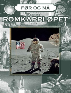 Romkappløpet (ebok) av Ukjent