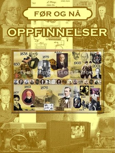 Oppfinnelser og oppfinnere (ebok) av Victoria
