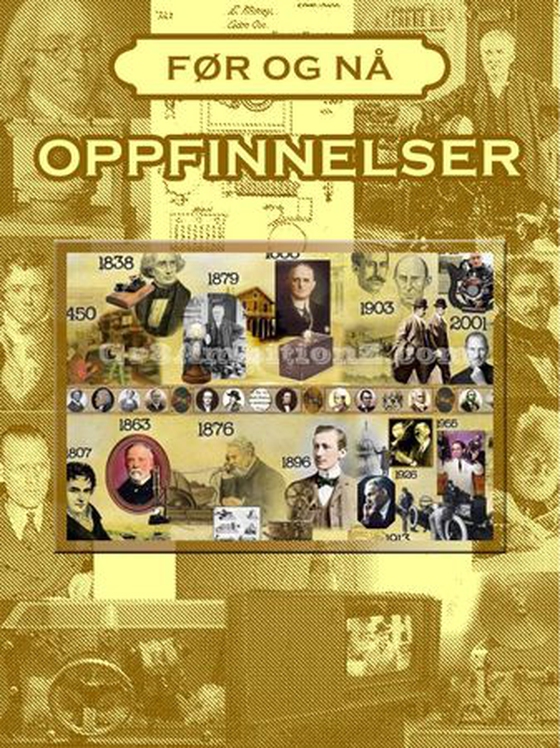 Oppfinnelser og oppfinnere
