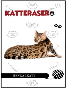 Bengalkatt (ebok) av Tania Cheslaw